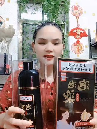 南京同仁堂植物染发膏#自己在家也可以染发#不用调配#你会诜头就会染发#关键还能盖白发