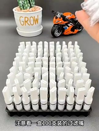 #烟嘴#烟嘴过滤器#烟民看过来#是时候安排一下了#超便宜超划算