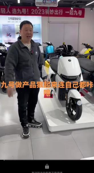 M系95c, 85c, 80c详解