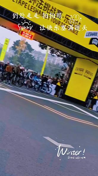 2025环法挑战赛圆满结束!