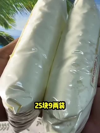 #俄罗斯 #老奶粉 #好物推荐🔥