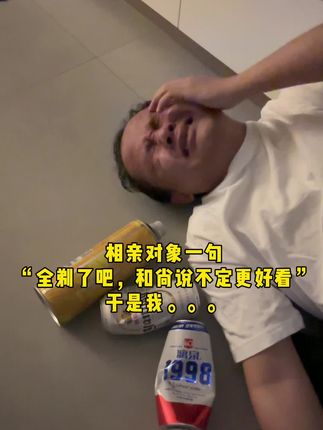 不蒸馒头争口气#再发森 #生物素