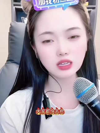 这是薰衣草的洗衣液,需要的点链接去拍