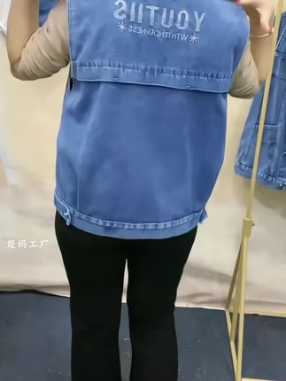 宽松大码休闲牛仔马甲 春秋新款宽松百搭口袋无袖背心外穿坎肩 #马甲#遮肉显瘦#外套#休闲穿搭#强烈推荐