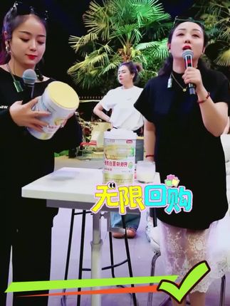 钙铁锌蛋白粉,无限回购的宝藏单品,中秋送父母,不想做早饭的时候冲一杯#李小宛#自用好物分享 #好物推荐🔥 #无限回购的宝藏单品 #蛋白粉
