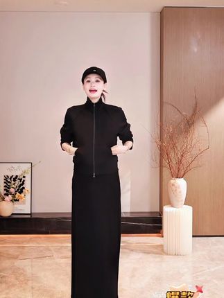 SG / 郭幂幂 AW# 爆显瘦#时髦套装#卫衣外套+半身裙#气质休闲#洋气上档次