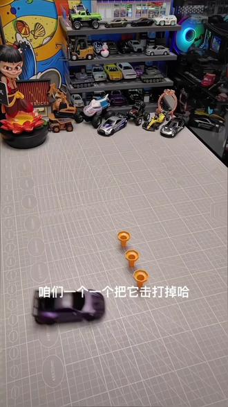 宏星模型-1/43合金全比例rc遥控漂移车陀螺仪静音桌面迷你四驱 #玩具 #每日分享 #儿童玩具 #儿童玩具 #日常分享