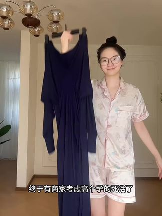 优雅法式温柔修身包臀设计款长短款v领连衣裙#时尚连衣裙#显瘦连衣裙#洋气连衣裙#气质连衣裙#百搭连衣裙