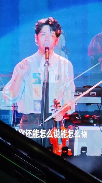 蔡旻佑你小子怎么这么会耍宝又会唱情歌 无锡我下次还要再来,演唱会我下次还要再听#如果可以我可以