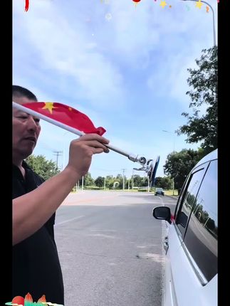 如果信仰有颜色那一定是中国红!#车载红旗#吸盘国旗#国旗#五星红旗迎风飘扬 #万能的抖音