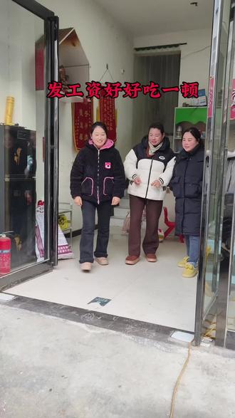 看谁精吧,开车不喝酒喝酒不开车#拍作品我是认真的 #原创搞笑 #农村生活