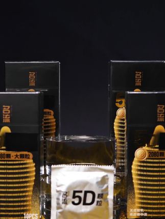 #名流 #名流计生用品旗舰店 #国货 #夫妻日常 #小雨伞