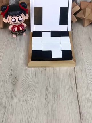 这么容易的隐藏积木#益智玩具 #益智早教 #边玩边学 #积木