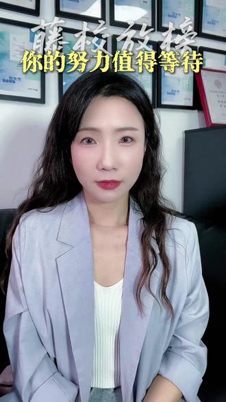 美本早申快放榜啦,放榜后咋做,你想过吗? 美本早申放榜倒计时,这三点一定要知道!#美本早申 #藤校放榜 #留学申请