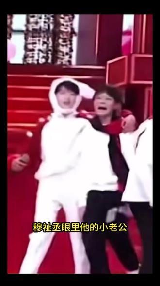 “他还是小孩 啥也做不了” 我借他两岁 开启法祉社会 #lm #杰丞 #271199 #厂一夫 #一番嫂