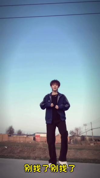 #剪映#一键开跳白菜对我笑 #开心过年就跳白菜对我笑 #白菜对我笑手势舞 #手势舞 @DOU+上热门 @DOU+小助手