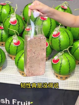 鲜元整箱6大卷保鲜膜水果防雾水果店打包膜酒店大号商用经济塑身 #鲜元整箱6大卷保鲜膜水果#防雾水果店打包膜酒店#大号商用经济塑身