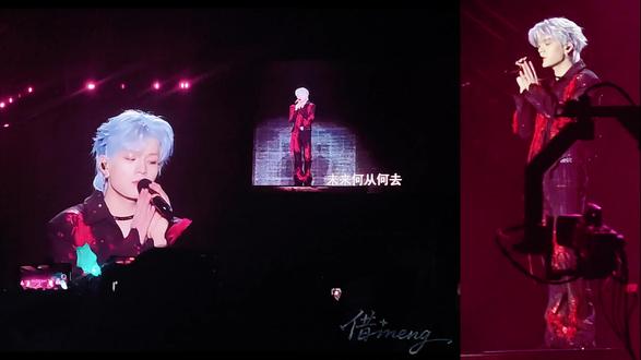 【石凯】星空派对3《多远都要在一起》 #我的追星日记 #舞台 #石凯