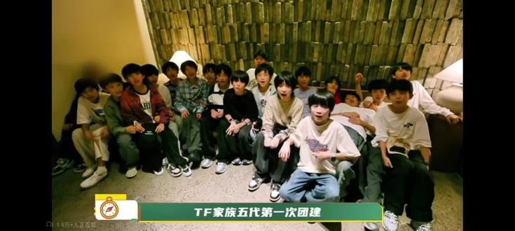 #tf五代练习生 #智恩涵 #智恩涵五代第一且唯一主舞#感谢其他练习生出场 2026年2月22日迎来了五代的第一次物料🥹为了小小智看到最后吧🥺