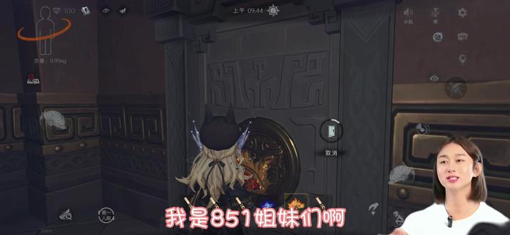 鹅妈妈能喝吗#超自然行动组