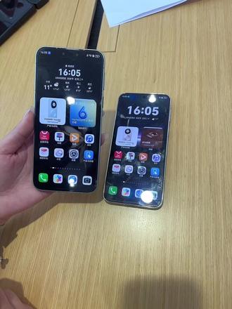 华为鸿蒙6小技巧,如何设置多日天气#鸿蒙6 #小技巧 #华为 #金震 #金震数码