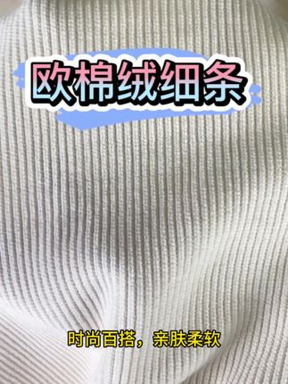 #源头实力厂家 #厂家直发品质保证 #源头工厂 #厂家直发 #源头直供