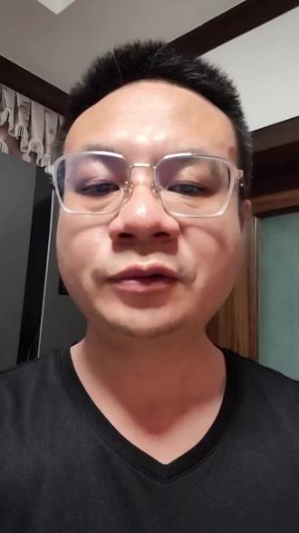 抖音直播间抢的福袋和抖币不能提现?那是因为你没有实名认证#手机使用技巧 #抖音实名认证 #老人