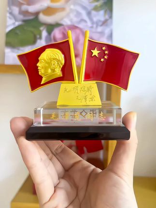 #汽车摆件#红旗摆件#致敬伟人