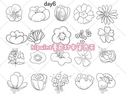 #安卓绘画软件 #hipaint #hipaint软件教程 #新手学画画
临时加更一期