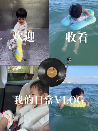 官湖亲子极简攻略免费沙滩,下午三点前往避开暴晒。可玩沙赶海 自驾到官湖沙滩东北侧停车场,走几步就到沙滩,工作日停车位充足,周末可以停2号,走几分钟到沙滩。有公共洗手间可以冲脚洗手,也有很多小店付费冲凉#深圳遛娃好去处 #深圳周末好去处 #深圳海边景点推荐 #小小的你和大大的海 #带娃