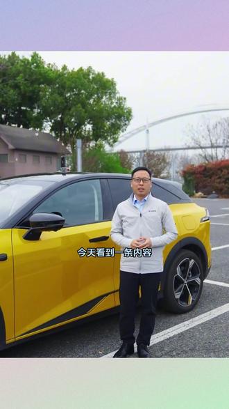 实测 城区复杂路况,深蓝S07华为乾崑智驾ADS Pro增强版辅助驾驶平稳又安心 #华为乾崑激光上车深蓝S07 #安全背后有乾崑