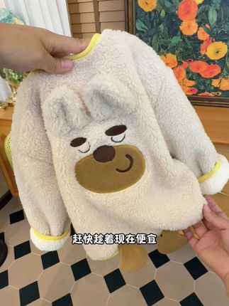 给儿子入手这个加绒加厚的外套,真的太可爱了吧#保暖穿搭 #萌娃穿搭 #儿童加绒外套