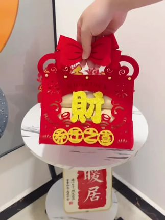搬新家 柴火先进门,寓意新家主人大富大贵,财源广进#福到我家 #喜庆用品 #乔迁之喜大吉大利 #乔迁柴火 #装饰摆件