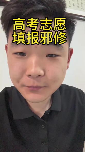 我们这都用豆馅馒头 你们那边用什么#高考 #抖音二创激励计划