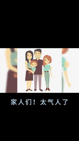 澳门女子打电话时被机器人突然惊吓,当场怒怼!结果被警员“押送