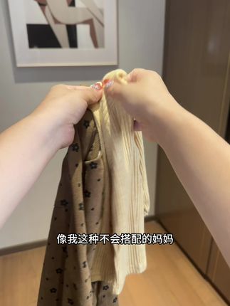 #母婴好物 #面料轻薄透气 #套装穿搭 #萌娃穿搭#高品质童装