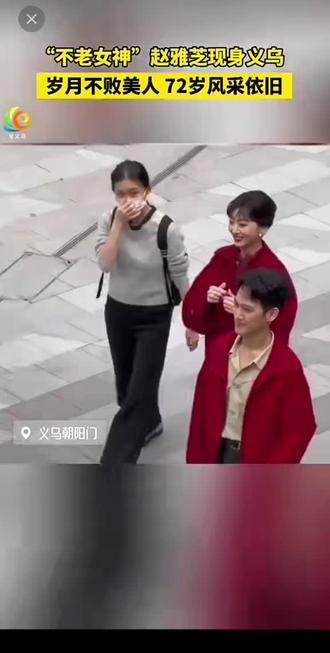 芝与童的分享#城市烟火气 #舞动人生歌曲 #每一个舞蹈都有一个难忘的瞬间 #歌曲陪你度过漫长岁月