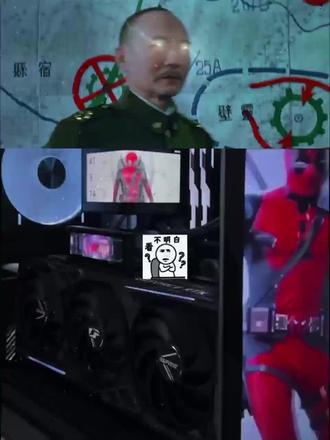 不小心忘记密码,程序员教你一招找回!#程序员 #计算机 #编程