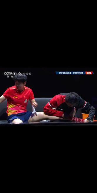 莎莎在比赛中途请求医疗暂停 一天三赛的你看得我好心疼😭😭😭😭最终退赛了希望你退赛之后能好好休息要好好照顾自己不要让自己太累😫#莎莎 #心疼 @DOU+小助手 @DOU+上热门 @抖音小助手 @抖音创作小助手