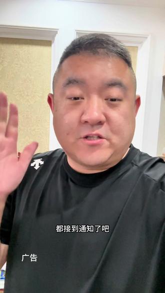 抓住假期小尾巴快带孩子来米奇王国玩儿吧!#米奇王国#户外遛娃好去处