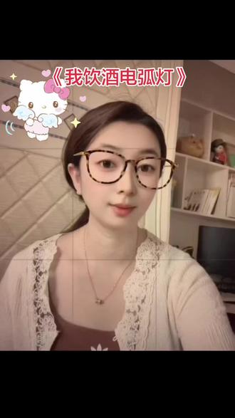 撒西不里中卫版#中卫方言 #原创视频 #上热门 #撒西不理哒呐