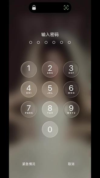 #苹果ios26.1昨晚自动更新完的系统简直没法看,又丑又费电 🤦🏼♀️怎样才能回到原来的系统