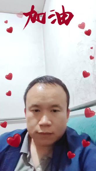 邢台三中附小数学学习