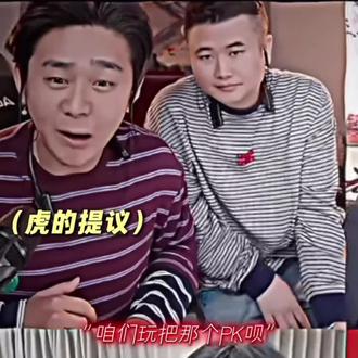 只喝百事可乐 #陈泽 #斩虎 #嘎子 #陈泽直播回放 #直播录屏分享