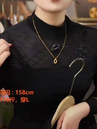 2025春秋新款半高领打底时尚洋气保暖修身气质小衫长袖上衣T恤#打底衫 #洋气百搭 #时尚穿搭