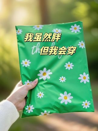 #夏季穿搭 #夏季新款套装 #休闲套装减龄 #不挑年龄不挑身材 #时尚穿搭