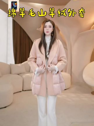 #新中式穿搭成为中秋宠儿 #穿搭 #女装 #外套 #羽绒服