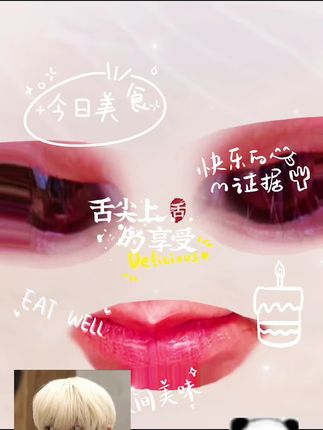 #我的开学新人设 #在抖音入手的好东西