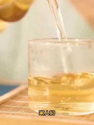 老陈皮净重老陈皮茶陈皮干泡茶泡水正品广东特产另售橙皮新会陈皮 #陈皮《250 #好物推荐 #好物 #居家好物