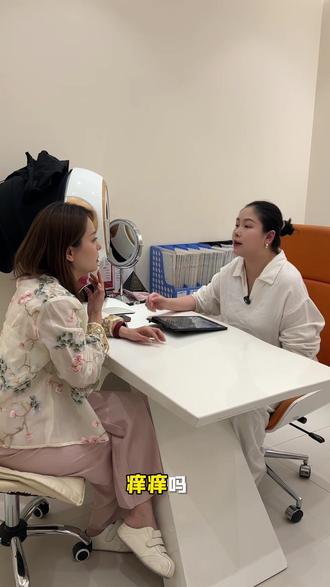 讨厌的杨柳絮又让谁中招啦? 急性发红发痒的私信我,我教你怎么缓解红肿瘙痒#精准护肤分享 #过敏 #杨柳絮 #专业护肤咨询 #调肤需要专业和耐心